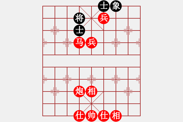 象棋棋譜圖片：棋局-rbkb94n6N - 步數(shù)：90 