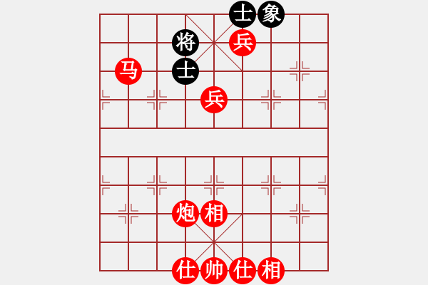 象棋棋譜圖片：棋局-rbkb94n6N - 步數(shù)：91 