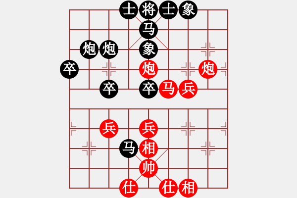 象棋棋譜圖片：青城莫愁(人王)-勝-踏雪中無痕(人王)（布局） - 步數(shù)：60 