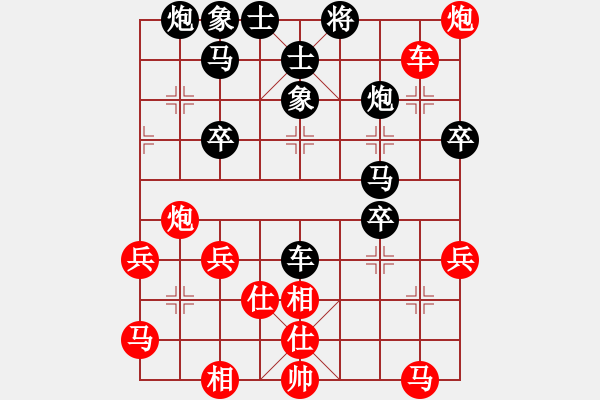 象棋棋譜圖片：三將就餐好(6段)-負(fù)-劈菜頭(4段) - 步數(shù)：50 