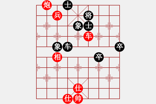 象棋棋譜圖片：薛忠 先勝 李新榮 - 步數(shù)：100 