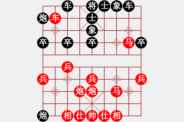 象棋棋譜圖片：<象棋怪招速勝法>驚人獻(xiàn)車017 - 步數(shù)：10 