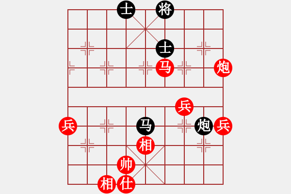 象棋棋谱图片：金钩炮对左中炮0103 - 步数：80 