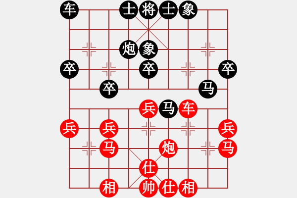 象棋棋谱图片：贾题韬(月将)-胜-乐乐呵呵(7段) - 步数：30 