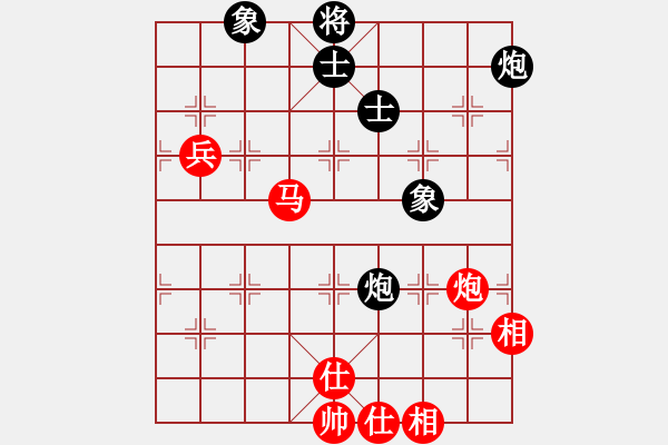 象棋棋譜圖片：阿詩瑪(9星)-和-zhoupu(9星) - 步數(shù)：120 