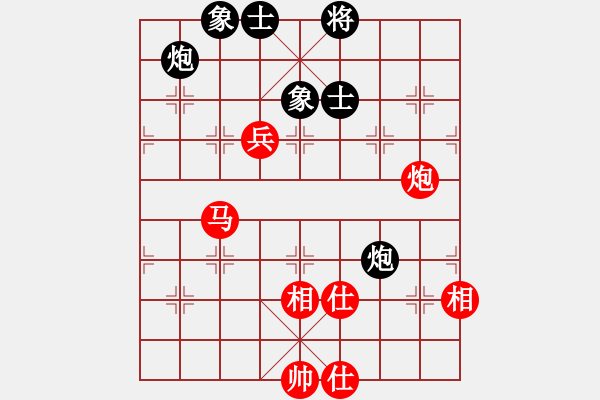 象棋棋譜圖片：阿詩瑪(9星)-和-zhoupu(9星) - 步數(shù)：140 