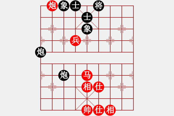 象棋棋譜圖片：阿詩瑪(9星)-和-zhoupu(9星) - 步數(shù)：150 