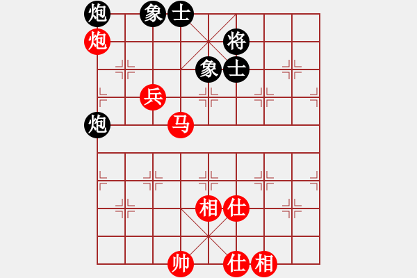 象棋棋譜圖片：阿詩瑪(9星)-和-zhoupu(9星) - 步數(shù)：160 