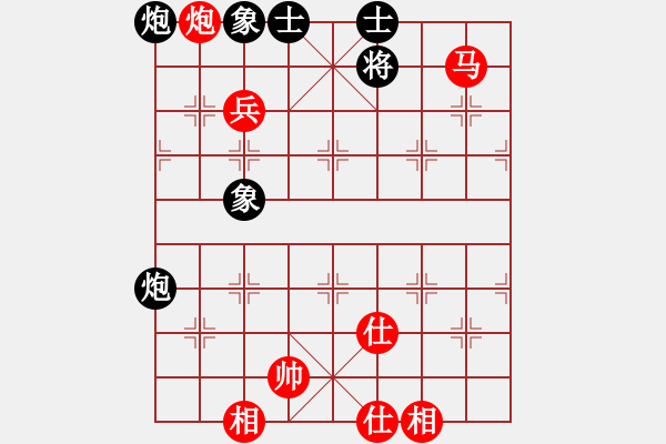 象棋棋譜圖片：阿詩瑪(9星)-和-zhoupu(9星) - 步數(shù)：200 