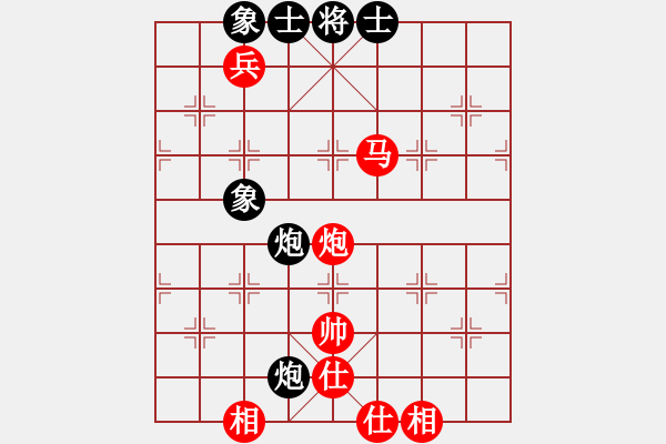 象棋棋譜圖片：阿詩瑪(9星)-和-zhoupu(9星) - 步數(shù)：229 