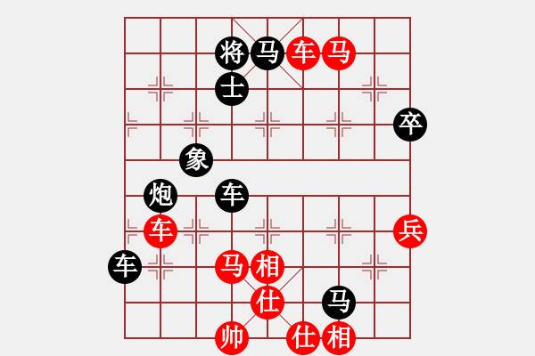 象棋棋譜圖片：思陵隱士(6段)-和-卡夫葡萄適(6段) - 步數(shù)：110 