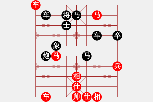 象棋棋譜圖片：思陵隱士(6段)-和-卡夫葡萄適(6段) - 步數(shù)：70 