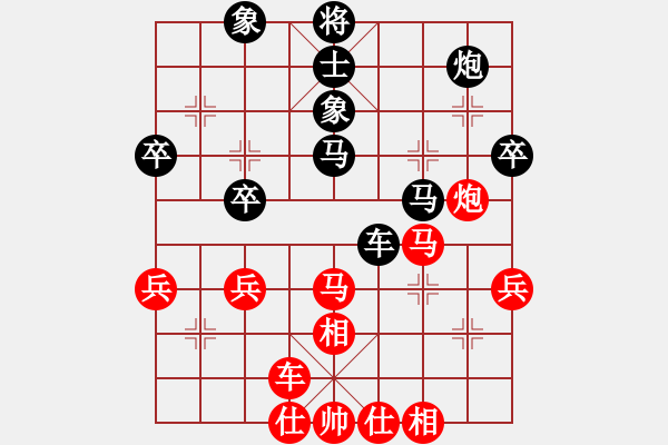 象棋棋譜圖片：小林 黑超時(shí) 負(fù) 幽靈 - 步數(shù)：50 