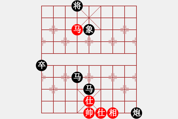 象棋棋譜圖片：天馬行空[2294408671] -VS- 低調(diào)華麗[503372658] - 步數(shù)：90 