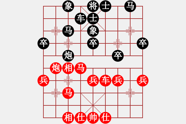 象棋棋谱图片：谢岿 先和 蒋川 - 步数：40 