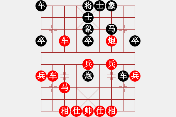 象棋棋譜圖片：順炮直車進(jìn)三兵對橫車進(jìn)3卒 - 步數(shù)：43 