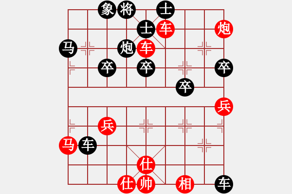 象棋棋譜圖片：風(fēng)刀霜劍(9星)-和-老子叫宣觀(北斗) - 步數(shù)：110 