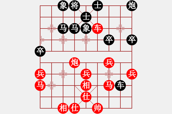 象棋棋譜圖片：南人啊(9段)-和-文如其人(月將) - 步數(shù)：49 