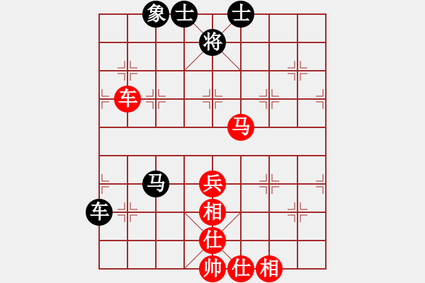 象棋棋谱图片：河北 李来群 胜 山东 王秉国 - 步数：60 