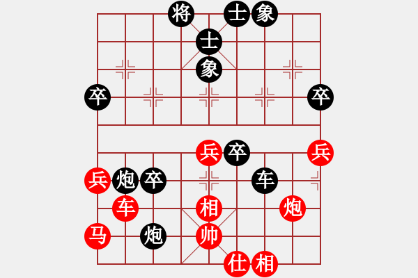 象棋棋譜圖片：劉忠來     先負(fù) 傅光明     - 步數(shù)：60 