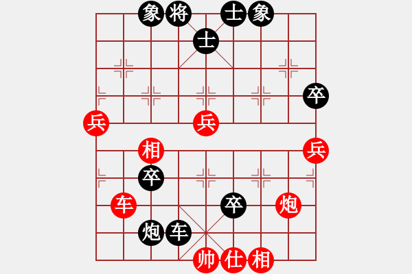 象棋棋譜圖片：劉忠來     先負(fù) 傅光明     - 步數(shù)：77 