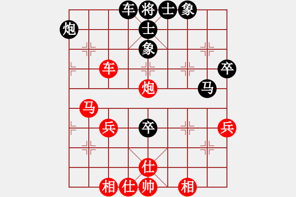 象棋棋譜圖片：2013大師網(wǎng)網(wǎng)名爭(zhēng)霸賽 特大棋隊(duì)2號(hào) 先和 鐵將-晨弼 - 步數(shù)：60 