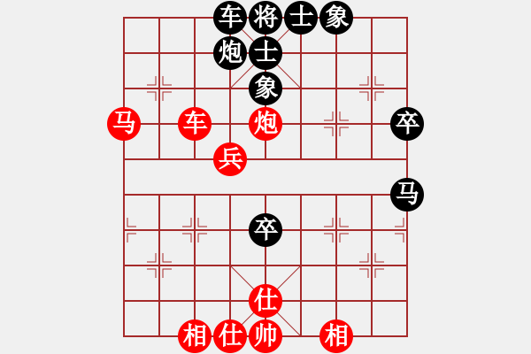 象棋棋譜圖片：2013大師網(wǎng)網(wǎng)名爭(zhēng)霸賽 特大棋隊(duì)2號(hào) 先和 鐵將-晨弼 - 步數(shù)：70 