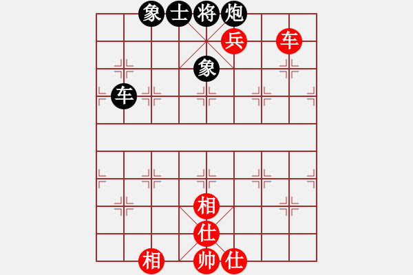 象棋棋譜圖片：黃文俊 先和 葛超然 - 步數(shù)：108 