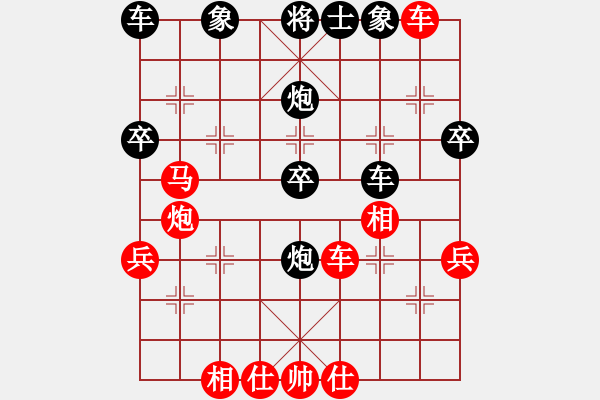 象棋棋譜圖片：R5 02 黨斐 先勝 宗室日新 - 步數(shù)：60 