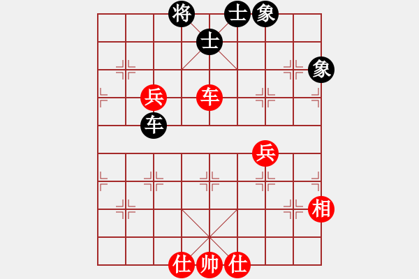 象棋棋譜圖片：天機(jī)商業(yè)庫(kù)(9星)-和-康熙字典(9星) - 步數(shù)：120 