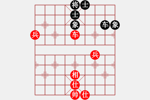 象棋棋譜圖片：天機(jī)商業(yè)庫(kù)(9星)-和-康熙字典(9星) - 步數(shù)：160 