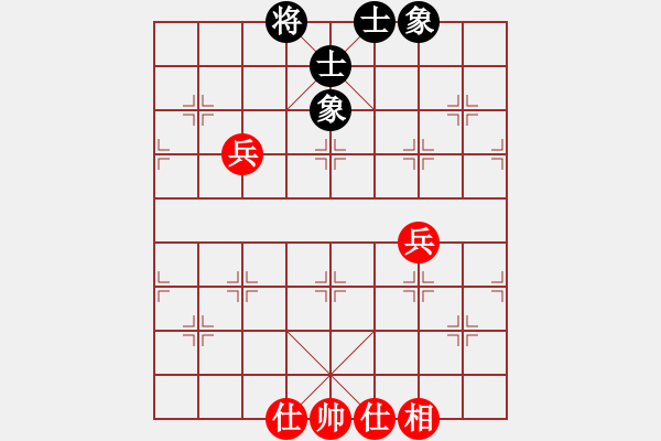 象棋棋譜圖片：天機(jī)商業(yè)庫(kù)(9星)-和-康熙字典(9星) - 步數(shù)：170 