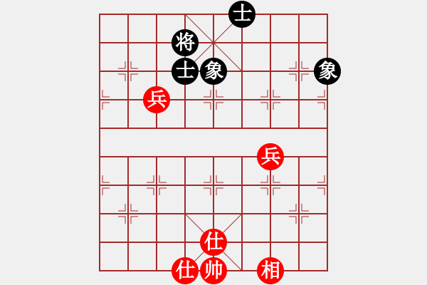 象棋棋譜圖片：天機(jī)商業(yè)庫(kù)(9星)-和-康熙字典(9星) - 步數(shù)：180 