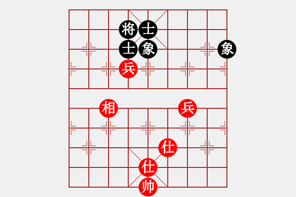 象棋棋譜圖片：天機(jī)商業(yè)庫(kù)(9星)-和-康熙字典(9星) - 步數(shù)：190 