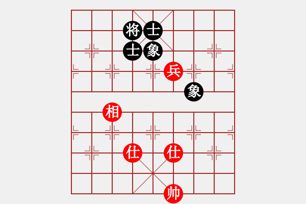 象棋棋譜圖片：天機(jī)商業(yè)庫(kù)(9星)-和-康熙字典(9星) - 步數(shù)：200 