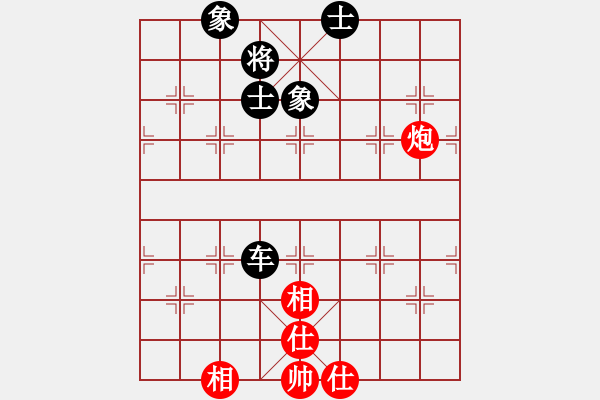 象棋棋譜圖片：zvbfgddg(2段)-負-翔天種業(yè)(2段) - 步數(shù)：100 