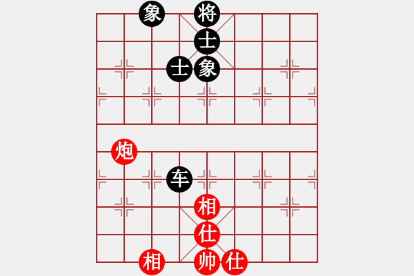 象棋棋譜圖片：zvbfgddg(2段)-負-翔天種業(yè)(2段) - 步數(shù)：106 