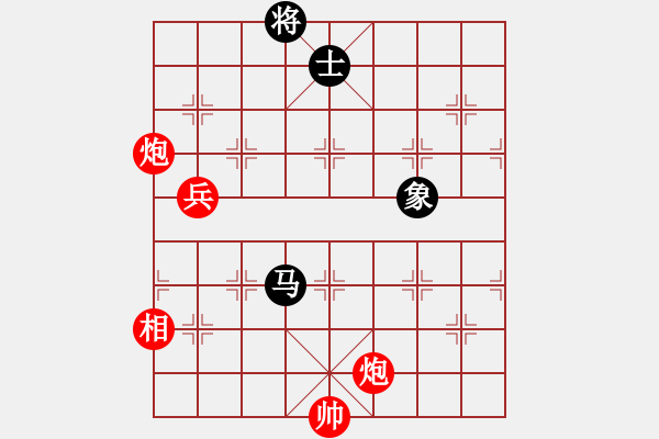 象棋棋譜圖片：第六星(1段)-勝-云天(1段) - 步數(shù)：100 