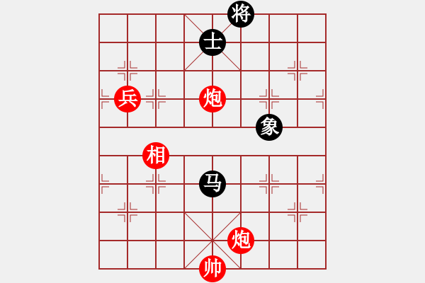 象棋棋譜圖片：第六星(1段)-勝-云天(1段) - 步數(shù)：110 