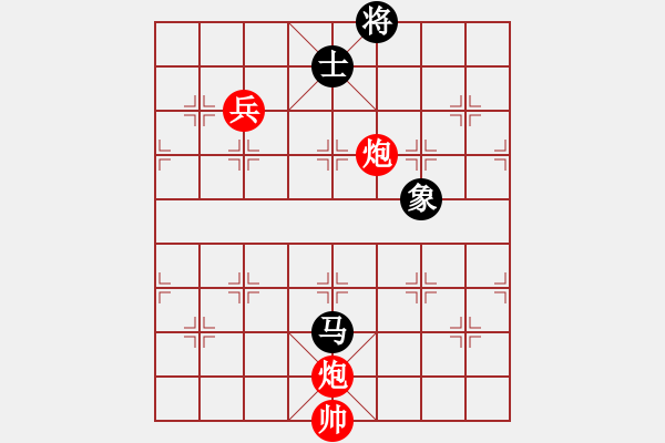 象棋棋譜圖片：第六星(1段)-勝-云天(1段) - 步數(shù)：120 