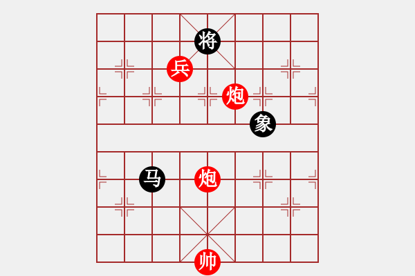 象棋棋譜圖片：第六星(1段)-勝-云天(1段) - 步數(shù)：130 