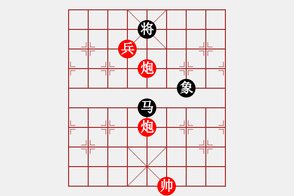 象棋棋譜圖片：第六星(1段)-勝-云天(1段) - 步數(shù)：140 