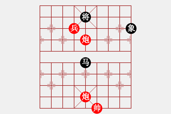 象棋棋譜圖片：第六星(1段)-勝-云天(1段) - 步數(shù)：150 