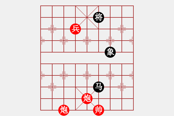 象棋棋譜圖片：第六星(1段)-勝-云天(1段) - 步數(shù)：160 