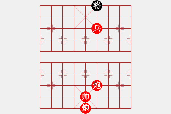 象棋棋譜圖片：第六星(1段)-勝-云天(1段) - 步數(shù)：173 