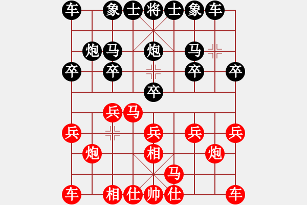 象棋棋谱图片：欧阳婵娟   先和 尤颖钦     - 步数：10 