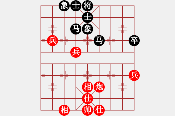 象棋棋谱图片：欧阳婵娟   先和 尤颖钦     - 步数：80 