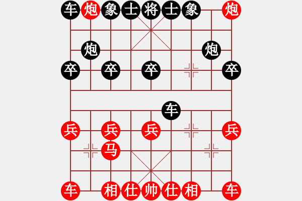 象棋棋譜圖片：仙人指路（業(yè)四升業(yè)五評(píng)測(cè)對(duì)局）我先勝 - 步數(shù)：20 