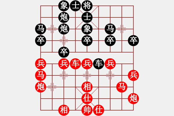 象棋棋谱图片：上海胡荣华(5r)-胜-上海李澄(5r) - 步数：40 