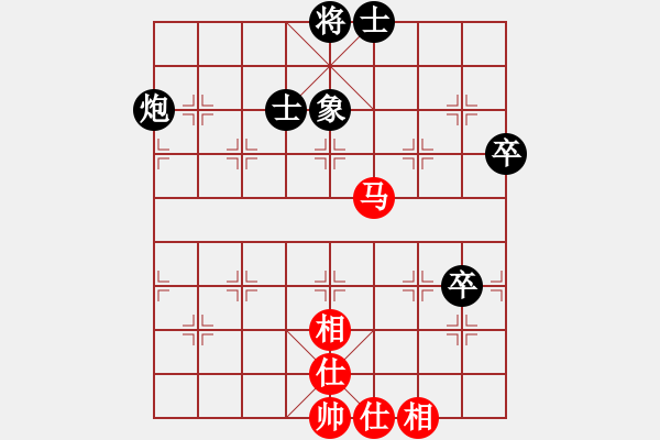象棋棋谱图片：李晓晖 先和 赵国荣 - 步数：70 